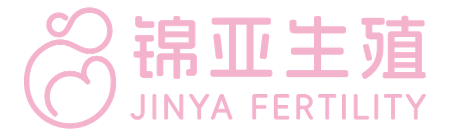 锦亚生殖 JINYA FERTILITY